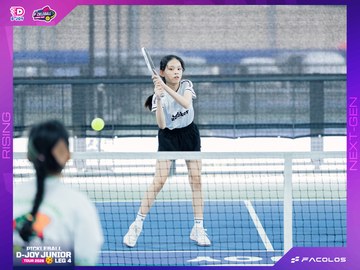 D-Joy Pickleball Junior Tour 2026 - Leg 4 - Ảnh #5224416