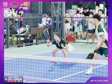 D-Joy Pickleball Junior Tour 2026 - Leg 4 - Ảnh #5224771
