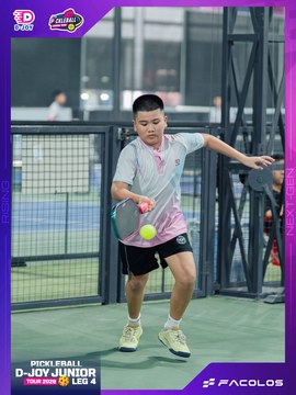 D-Joy Pickleball Junior Tour 2026 - Leg 4 - Ảnh #5221402