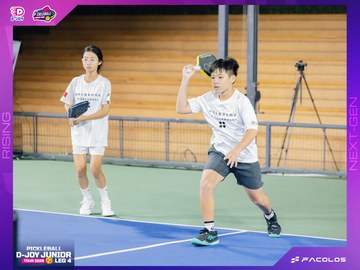 D-Joy Pickleball Junior Tour 2026 - Leg 4 - Ảnh #5224665