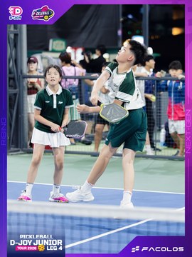 D-Joy Pickleball Junior Tour 2026 - Leg 4 - Ảnh #5222777