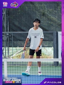 D-Joy Pickleball Junior Tour 2026 - Leg 4 - Ảnh #5221457