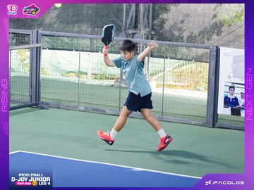 D-Joy Pickleball Junior Tour 2026 - Leg 4 - Ảnh #5223984