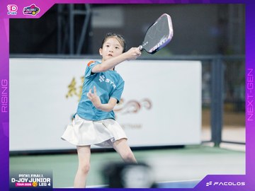 D-Joy Pickleball Junior Tour 2026 - Leg 4 - Ảnh #5224783