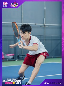 D-Joy Pickleball Junior Tour 2026 - Leg 4 - Ảnh #5218899