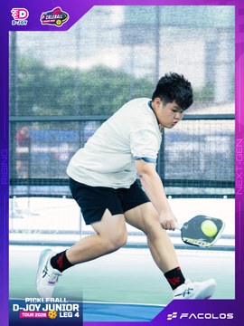 D-Joy Pickleball Junior Tour 2026 - Leg 4 - Ảnh #5218396
