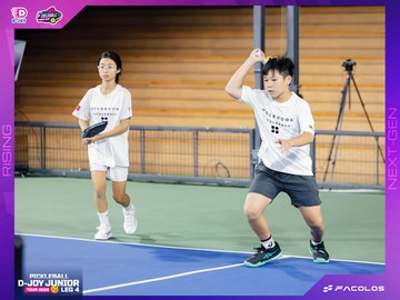 D-Joy Pickleball Junior Tour 2026 - Leg 4 - Ảnh #5222766
