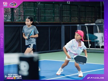 D-Joy Pickleball Junior Tour 2026 - Leg 4 - Ảnh #5222739