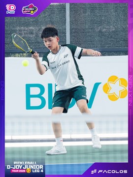 D-Joy Pickleball Junior Tour 2026 - Leg 4 - Ảnh #5218701