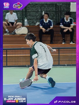 D-Joy Pickleball Junior Tour 2026 - Leg 4 - Ảnh #5221485