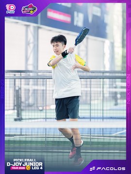 D-Joy Pickleball Junior Tour 2026 - Leg 4 - Ảnh #5223935
