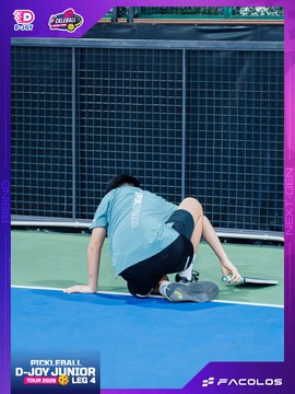 D-Joy Pickleball Junior Tour 2026 - Leg 4 - Ảnh #5223739