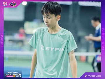 D-Joy Pickleball Junior Tour 2026 - Leg 4 - Ảnh #5224877