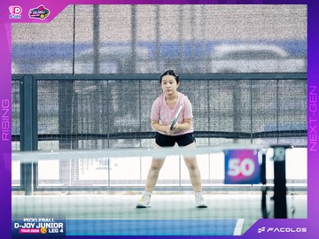 D-Joy Pickleball Junior Tour 2026 - Leg 4 - Ảnh #5224411