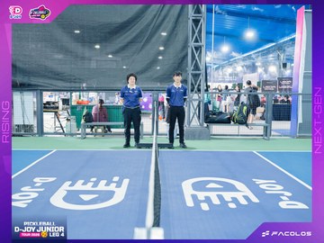 D-Joy Pickleball Junior Tour 2026 - Leg 4 - Ảnh #5225181