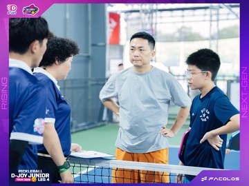 D-Joy Pickleball Junior Tour 2026 - Leg 4 - Ảnh #5225270