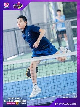 D-Joy Pickleball Junior Tour 2026 - Leg 4 - Ảnh #5218349