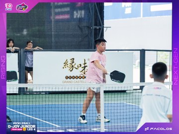 D-Joy Pickleball Junior Tour 2026 - Leg 4 - Ảnh #5224968