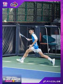 D-Joy Pickleball Junior Tour 2026 - Leg 4 - Ảnh #5223966