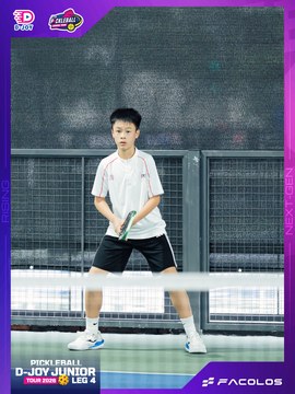 D-Joy Pickleball Junior Tour 2026 - Leg 4 - Ảnh #5221605