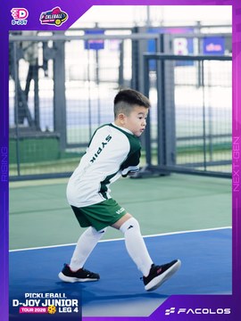 D-Joy Pickleball Junior Tour 2026 - Leg 4 - Ảnh #5223956