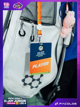 D-Joy Pickleball Junior Tour 2026 - Leg 4 - Ảnh #5218302