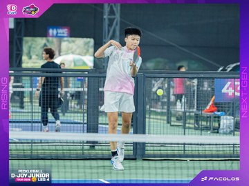 D-Joy Pickleball Junior Tour 2026 - Leg 4 - Ảnh #5224897