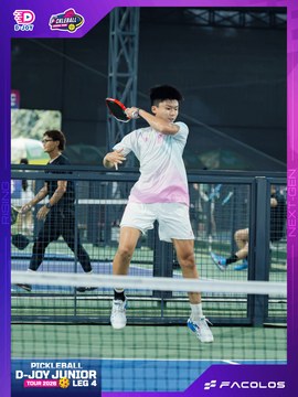 D-Joy Pickleball Junior Tour 2026 - Leg 4 - Ảnh #5221371