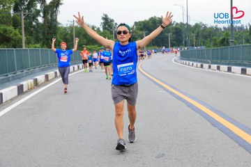 Giải chạy bộ từ thiện UOB Heartbeat 2026 - Ảnh #5236798