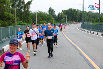 Giải chạy bộ từ thiện UOB Heartbeat 2026 - Ảnh #5227846