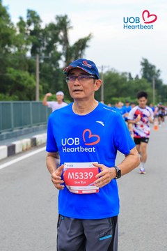 Giải chạy bộ từ thiện UOB Heartbeat 2026 - Ảnh #5236732