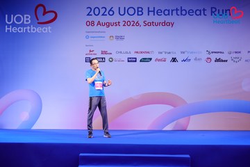 Giải chạy bộ từ thiện UOB Heartbeat 2026 - Ảnh #5228808