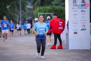 Giải chạy bộ từ thiện UOB Heartbeat 2026 - Ảnh #5231936