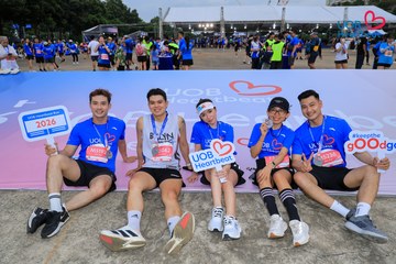 Giải chạy bộ từ thiện UOB Heartbeat 2026 - Ảnh #5239240