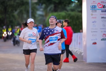 Giải chạy bộ từ thiện UOB Heartbeat 2026 - Ảnh #5228536
