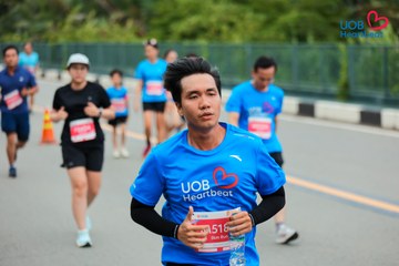 Giải chạy bộ từ thiện UOB Heartbeat 2026 - Ảnh #5234370
