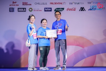 Giải chạy bộ từ thiện UOB Heartbeat 2026 - Ảnh #5228628