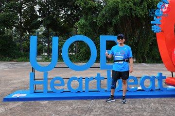 Giải chạy bộ từ thiện UOB Heartbeat 2026 - Ảnh #5232761
