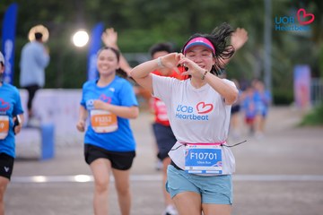 Giải chạy bộ từ thiện UOB Heartbeat 2026 - Ảnh #5230093