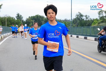 Giải chạy bộ từ thiện UOB Heartbeat 2026 - Ảnh #5236829