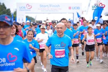 Giải chạy bộ từ thiện UOB Heartbeat 2026 - Ảnh #5228951