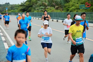 Giải chạy bộ từ thiện UOB Heartbeat 2026 - Ảnh #5234190