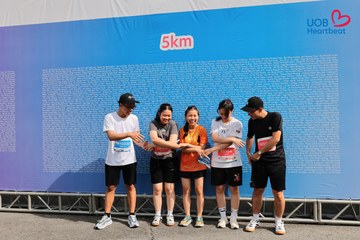 Giải chạy bộ từ thiện UOB Heartbeat 2026 - Ảnh #5232644