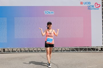 Giải chạy bộ từ thiện UOB Heartbeat 2026 - Ảnh #5232144