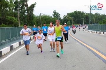Giải chạy bộ từ thiện UOB Heartbeat 2026 - Ảnh #5226422