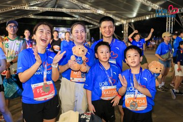 Giải chạy bộ từ thiện UOB Heartbeat 2026 - Ảnh #5237266