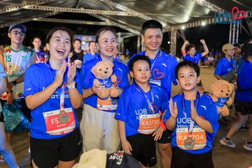 Giải chạy bộ từ thiện UOB Heartbeat 2026 - Ảnh #5237263