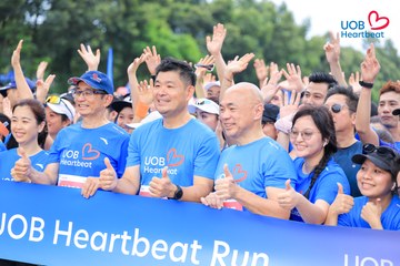 Giải chạy bộ từ thiện UOB Heartbeat 2026 - Ảnh #5237866