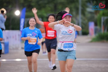 Giải chạy bộ từ thiện UOB Heartbeat 2026 - Ảnh #5230092