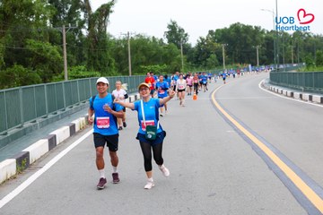 Giải chạy bộ từ thiện UOB Heartbeat 2026 - Ảnh #5227596